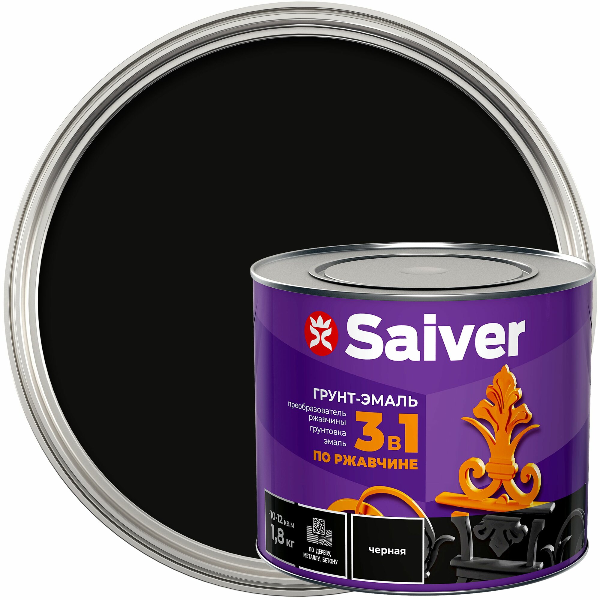 Антикоррозионная эмаль Saiver цвет черный 1.8 кг