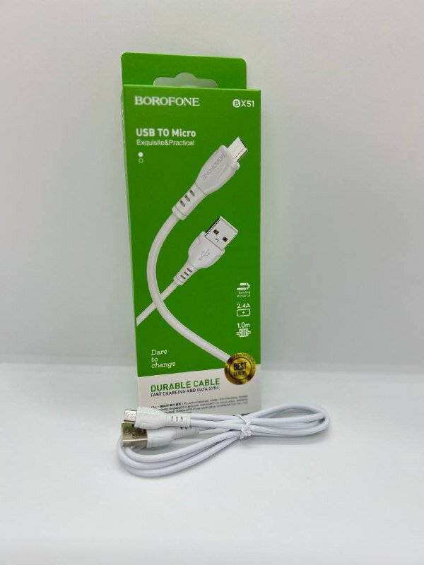 Кабель USB Borofone BX51 Triumph Micro-USB 2,4A 1м белый
