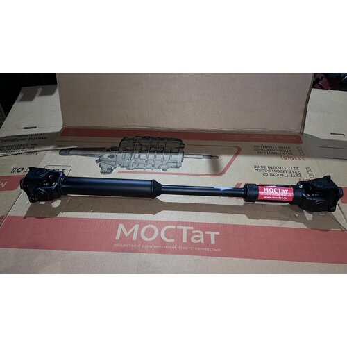 Карданный вал уаз 452, 3741, 3962, 2206 буханка КПП 5-ст. L 738