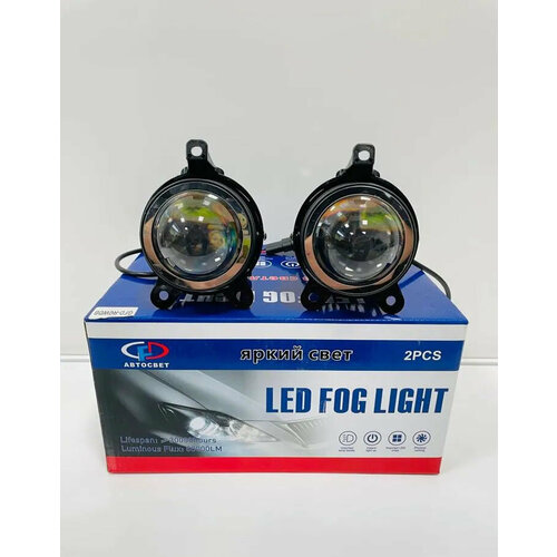 Фара противотуманная melight priora 4503₽