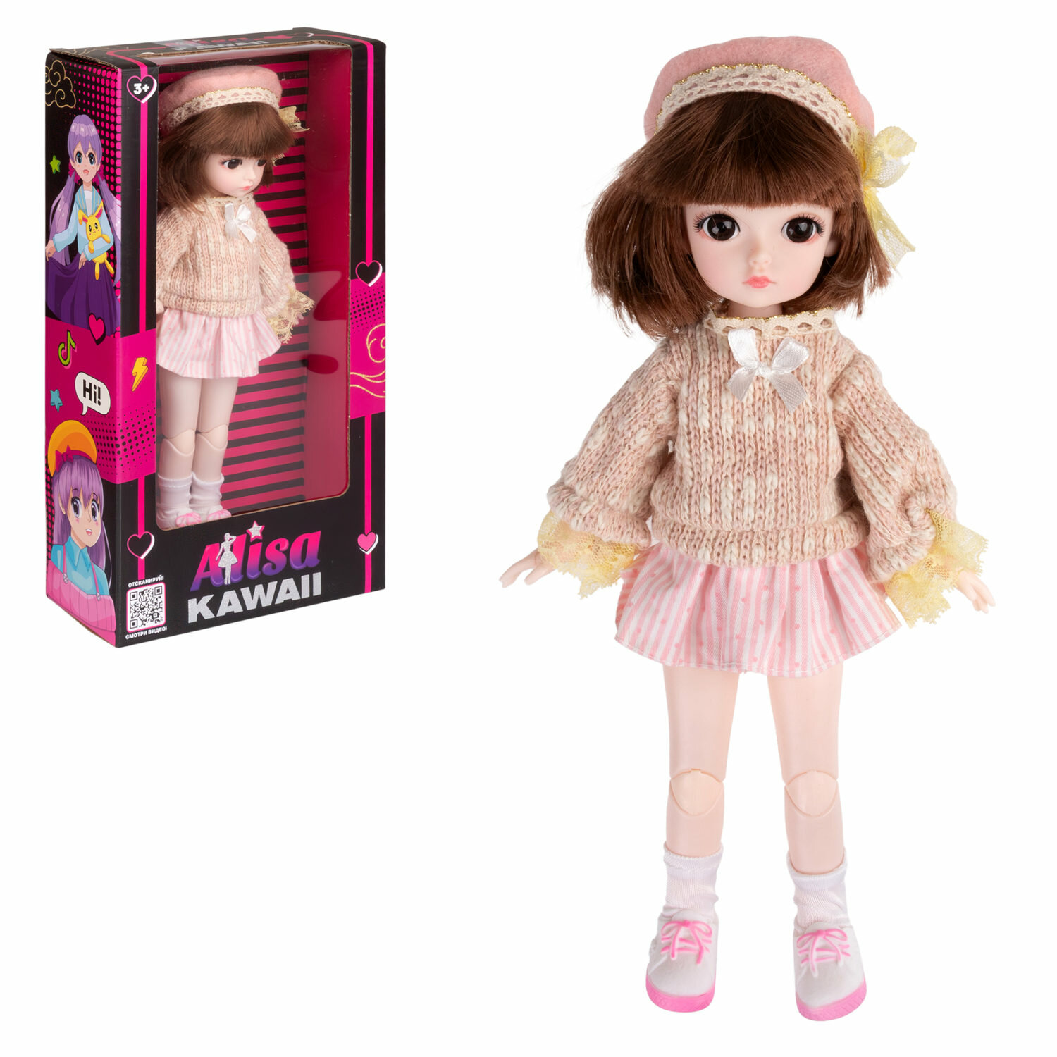 Кукла 1toy Alisa Kawaii 30,5 см, с корот. тёмн. вол, в кор. 18,5х34х8 см