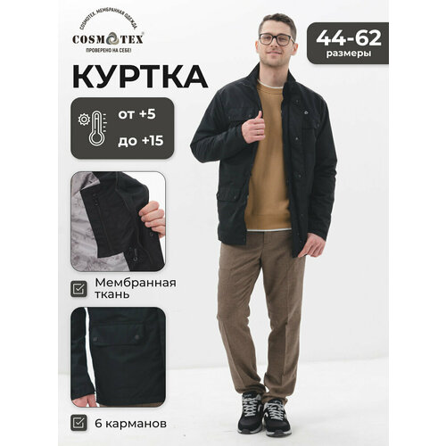 фото Ветровка cosmotex, размер 52-54 182-188, чёрный