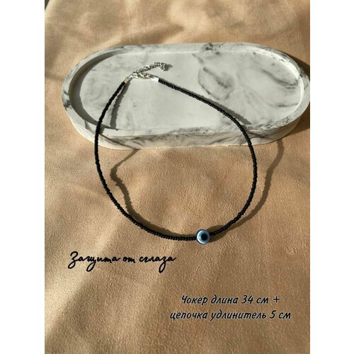 Чокер, эмаль, черный