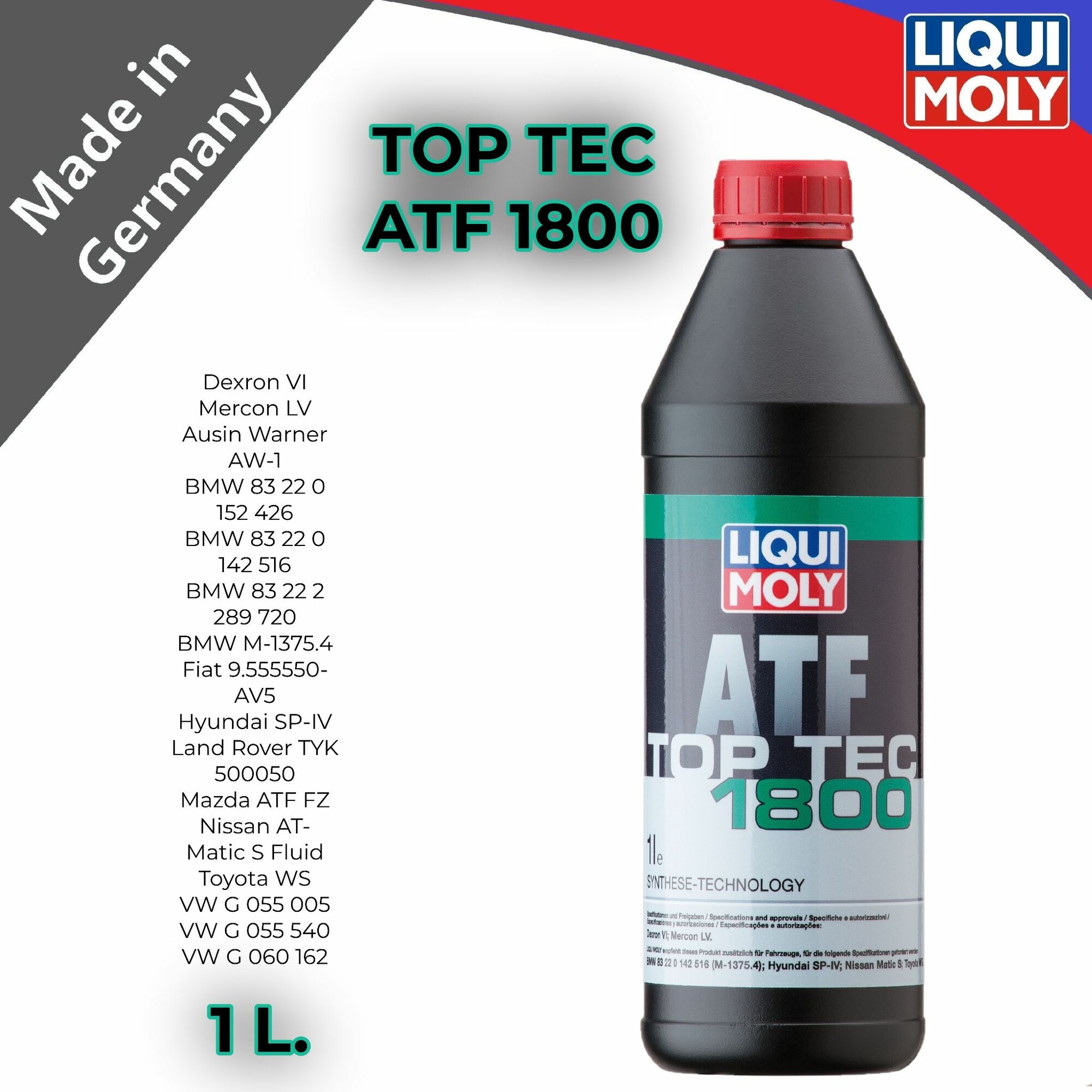 Масло трансмиссионное Liqui Moly для Акпп Top Tec ATF 1800, 1 л .