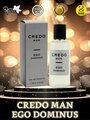 Delta parfum Туалетная вода мужская Credo Man Ego Dominus, 100мл
