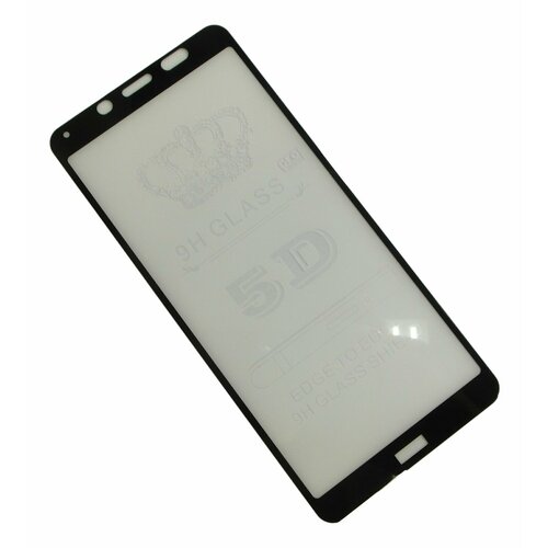 Защитное стекло с рамкой для Xiaomi Redmi 7A Черное 275₽