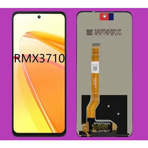 Дисплей для Realme C55 (RMX3710)-SVC