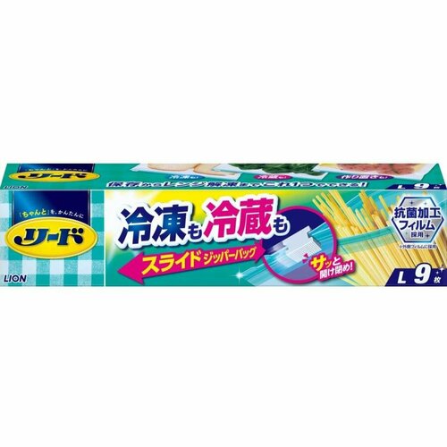 LION Пакеты с ZIP-замком Reed размер L для заморозки и долгосрочного хранения готовых и свежих продуктов полуфабрикатов 284см 268см 9 штук 570₽