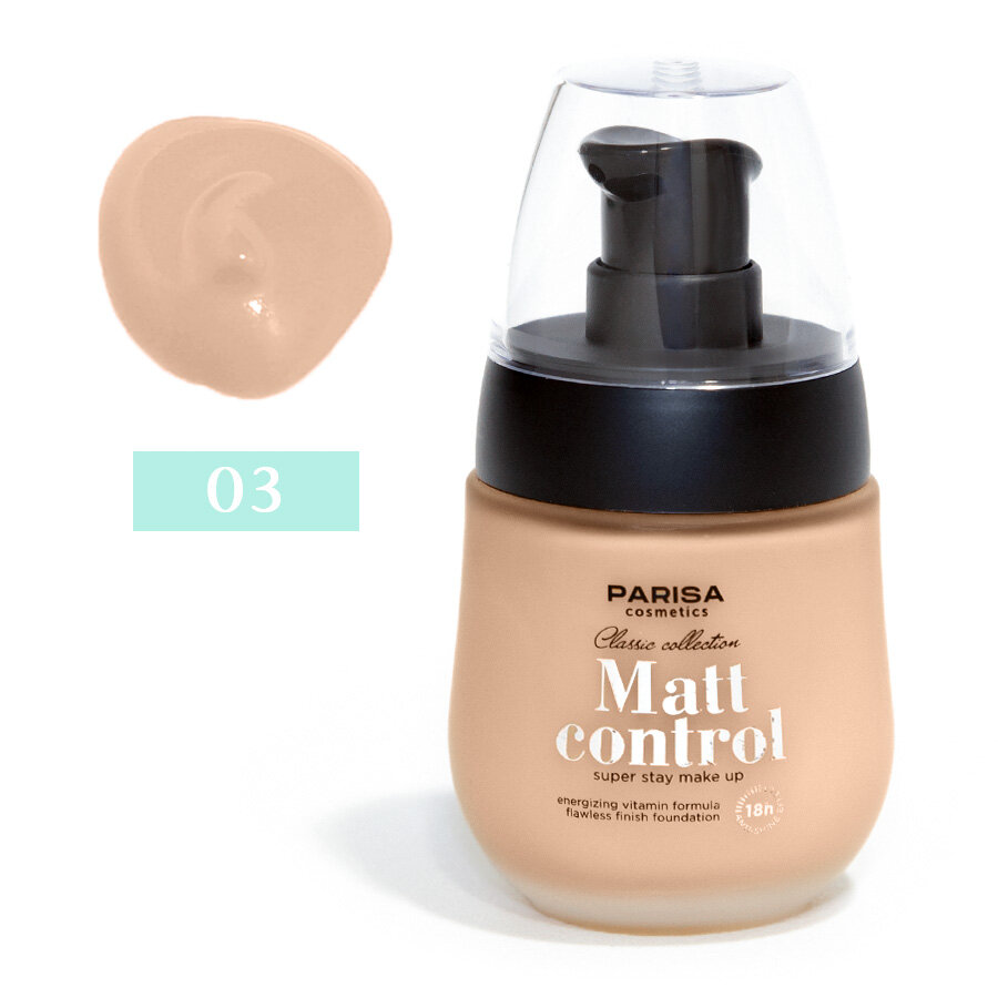 Тональный крем Parisa SPF20 MATT Control тон 03 стекло помпа 50 мл