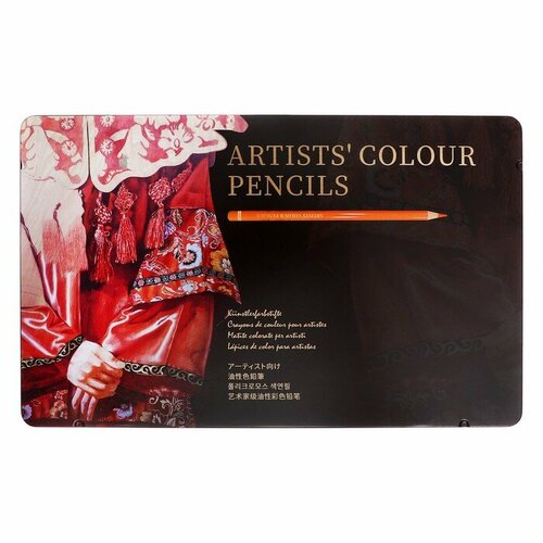 Карандаши цельнографитные в металлической коробке 24 цвета 2374₽