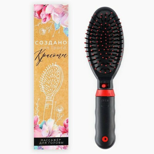 Расческа массажная электрическая Создано для твоей красоты модель LEM-01 5 х 24 см 422₽