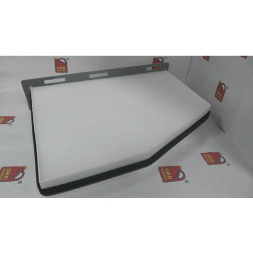 Фильтр салона VITANO VAС181