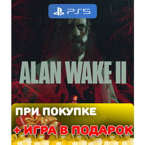 Игра Alan Wake 2 для PlayStation 5, русские субтитры и интерфейс игра minecraft для playstation 5 русский интерфейс