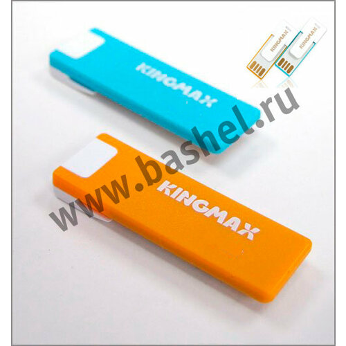 Накопитель Kingmax USB 20 32GB UI-03 Orange электротовар 1936₽