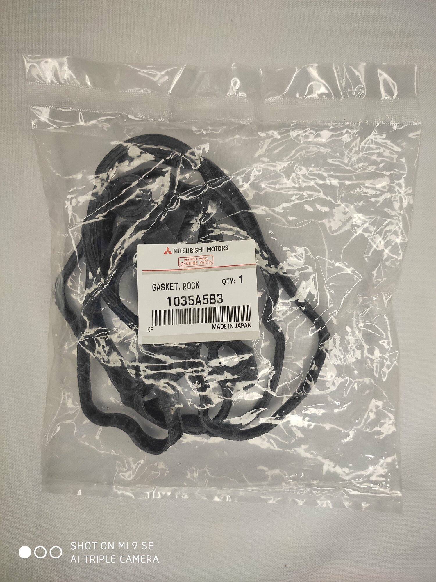 Прокладка клапанной крышки Mitsubishi 1035A583