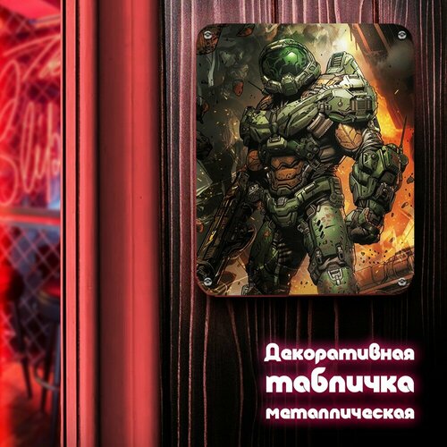 фото Табличка металлическая 24*30 вертикальная игра doom (думгай, ps, pc, xbox, switch) - 3153