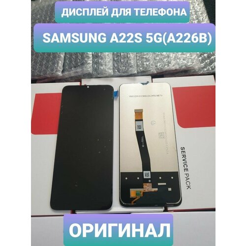 Дисплей для Samsung A22S 5G смартфон samsung galaxy a22s 5g 128gb gray