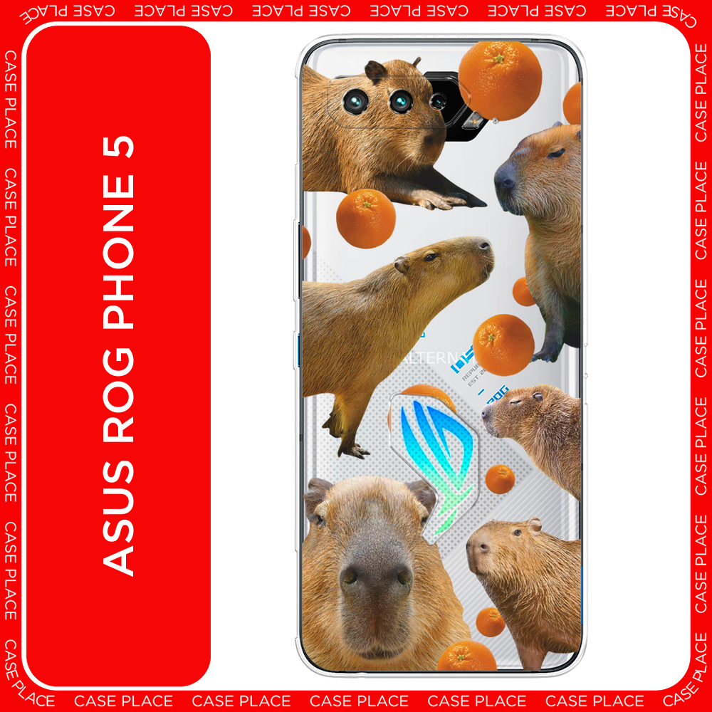 Силиконовый чехол на Asus ROG Phone 5/5s / Асус Рог Фон 5/5s Капибара и апельсины