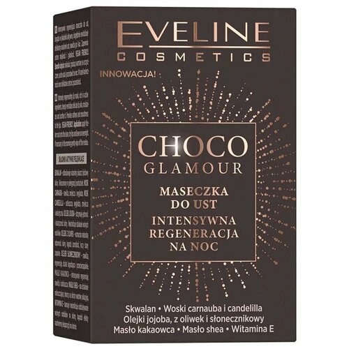 Eveline Cosmetics Маска для губ CHOCO GLAMOUR интенсивно регенерирующая, ночная, 12 мл