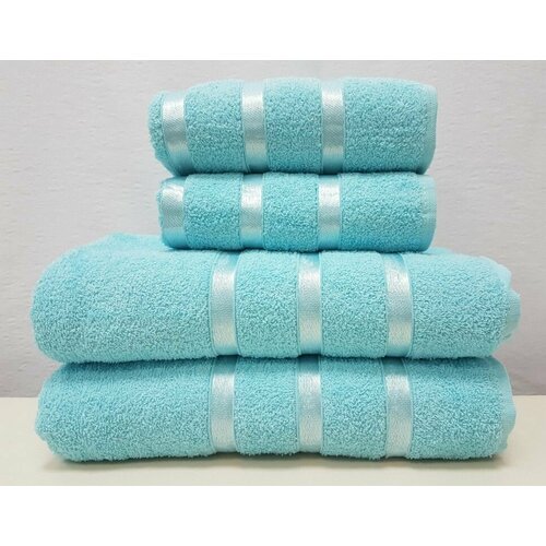 Набор полотенец Gulcan SWAN Vip cotton 4 шт, 50x90 - 2 шт; 70х140 - 2 шт.