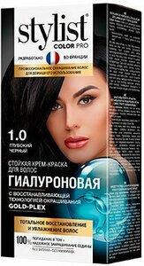 Стойкая крем-краска для волос Гиалуроновая Stylist Color Pro 115 мл, тон 1.0 глубокий черный