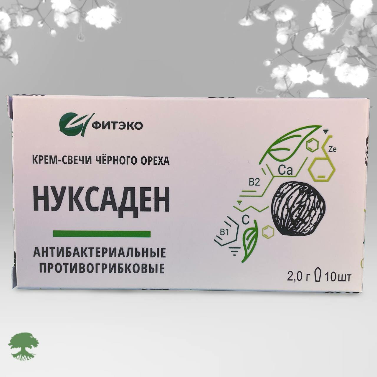 Косметика С Лечебным Эффектом Крем-свечи на Черном Орехе Нуксаден Антибактериальные, Противогрибковые, 10 шт - Фитэко / Фитосвечи