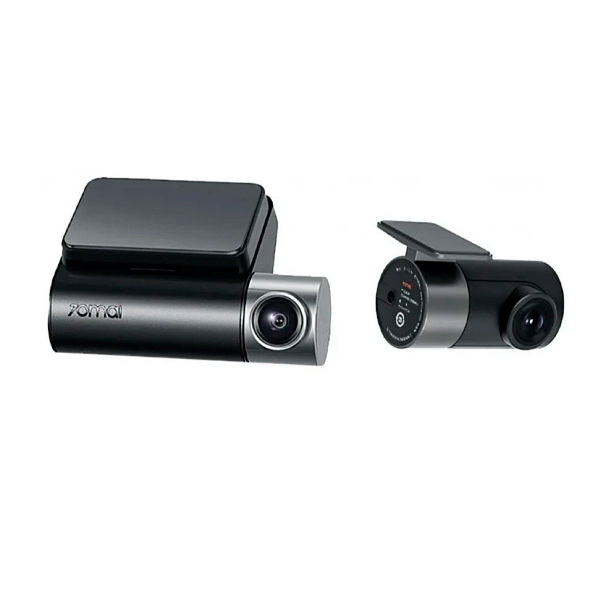 Видеорегистратор 70mai Dash Cam Pro Plus+Rear Cam Set A500S-1, 2 камеры, GPS, ГЛОНАСС, черный, (Global) — фото 1