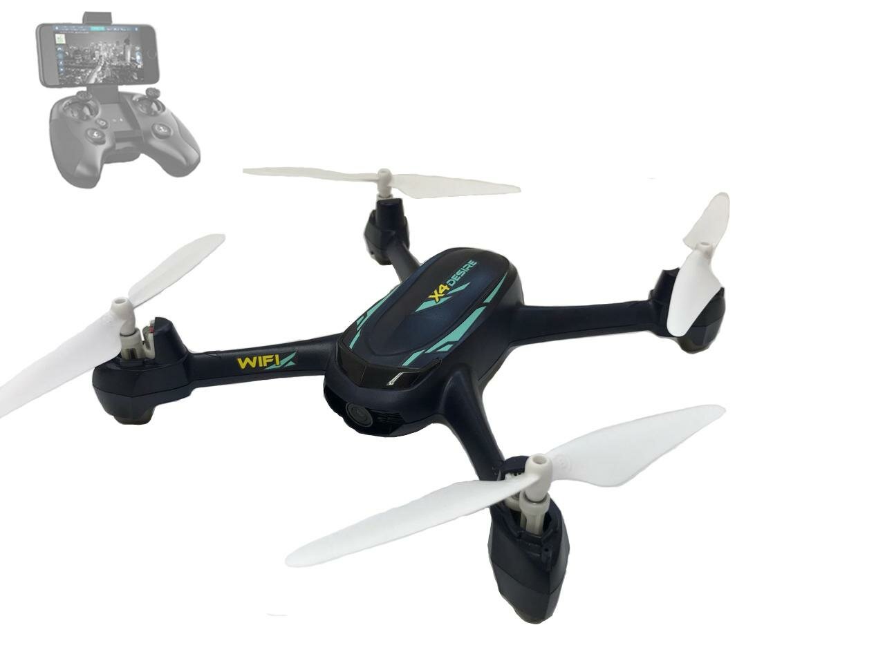 Радиоуправляемый квадрокоптер Hubsan X4 RTF 2.4G H216A