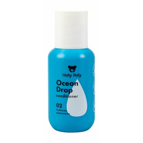 Увлажняющий кондиционер для волосв тревел-формате Holly Polly Ocean Drop Conditioner Travel Size 454₽