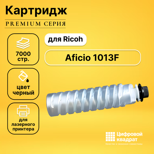 Картридж DS для Ricoh 1013F совместимый ricoh aficio 1013 1013f type 1250d toner cartridge