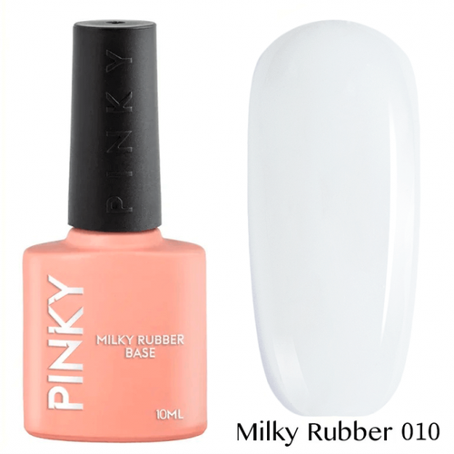 База PINKY (Пинки) Milky Rubber Base 010, 10 мл pinky 202