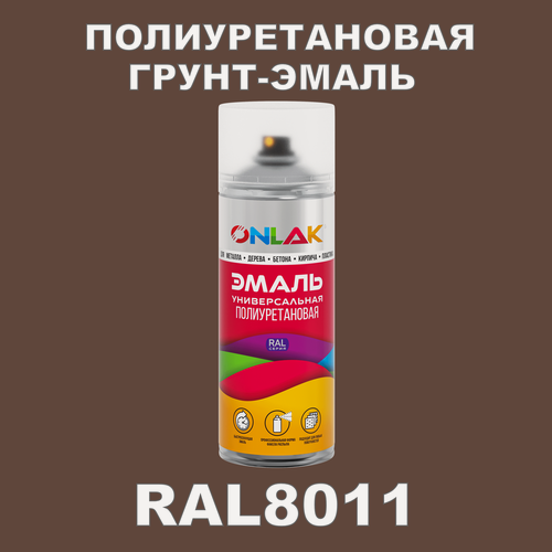 Изображение товара Износостойкая полиуретановая грунт-эмаль ONLAK в баллончике, быстросохнущая, матовая, для металла и защиты от ржавчины, дерева, бетона, кирпича, спрей 520 мл, RAL8011