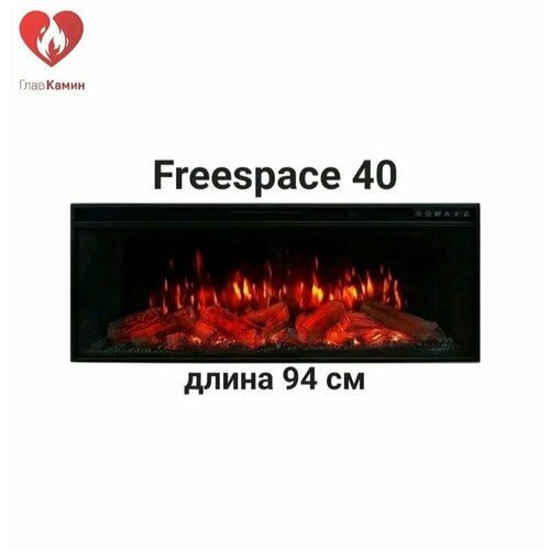 Камин FreeSpace 40 LED FX QZ черный