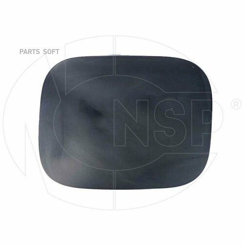 NSP NSP205090013400 Люк бензобака GEELY Coolray (20-)