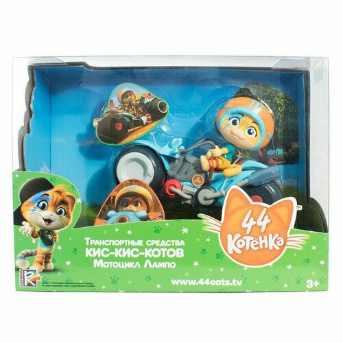 44 Котёнка Игровой набор Мотоцикл Лампо 34151