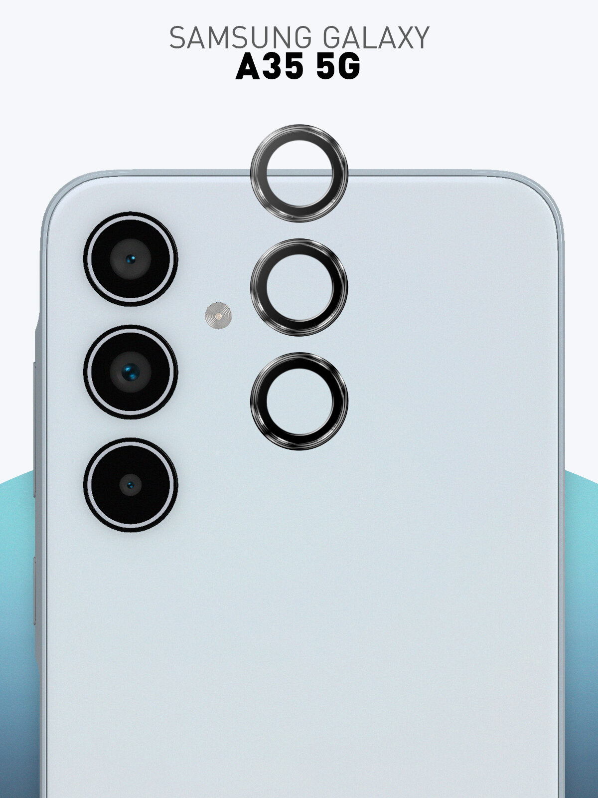 Стекло на камеру ROSCO для Samsung Galaxy A35 (Самсунг Галакси A35) прозрачное с чёрным ободком 3шт.