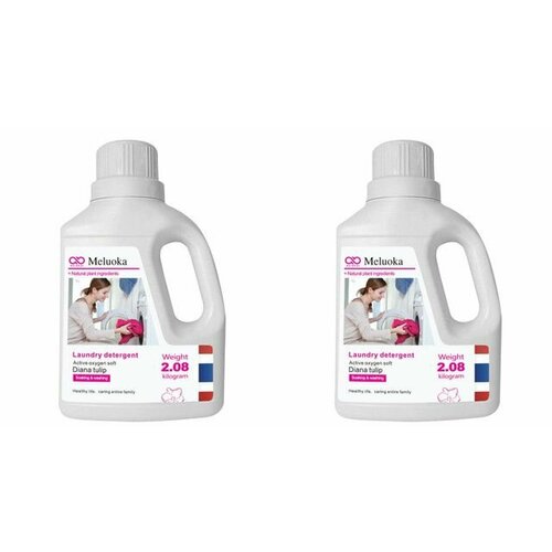 Meluoka Гель для стирки белья на основе натуральных ингредиентов Diana Tulip, 2080 гр, 2 шт