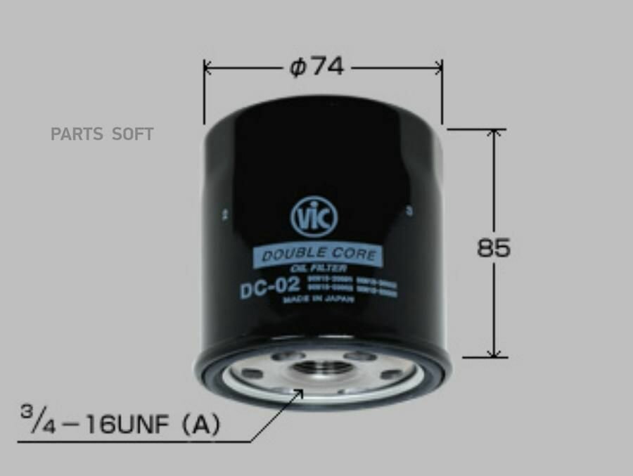 фото Dc-02 Масляный Фильтр С Двойным Клапаном1rz,3rz,#Vzfe,1g#,1mz,2mz,1jz,2jz,1ndtv,1kdftv,7mge,2tz# VIC арт. DC-02