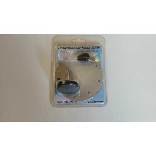 Ремкомплект на колонку ВПГ нева 320832103212 ВПГ 18 ВПГ 20 ВПГ 23 ВПГ 23 М резина 685₽