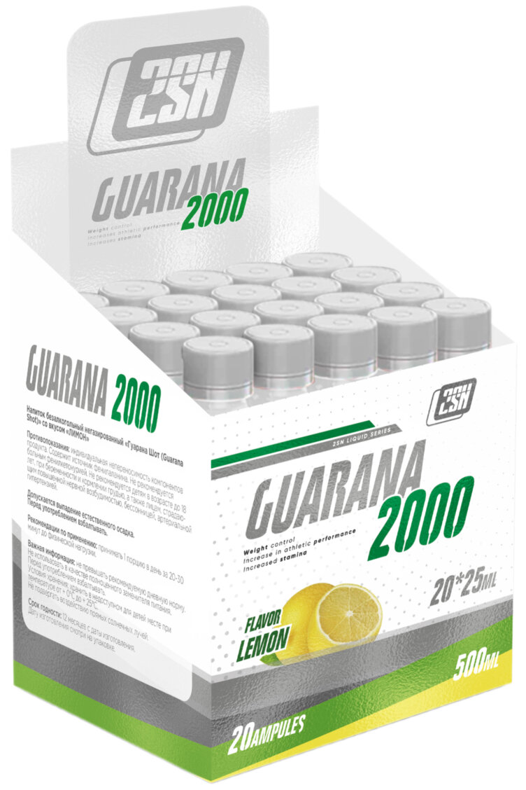 2SN Guarana 2000 25 мл (лимон)