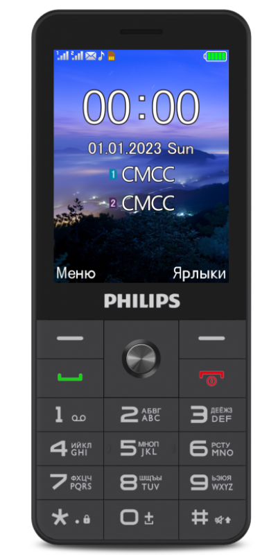 Мобильный телефон Philips Xenium E6808 4G Черный