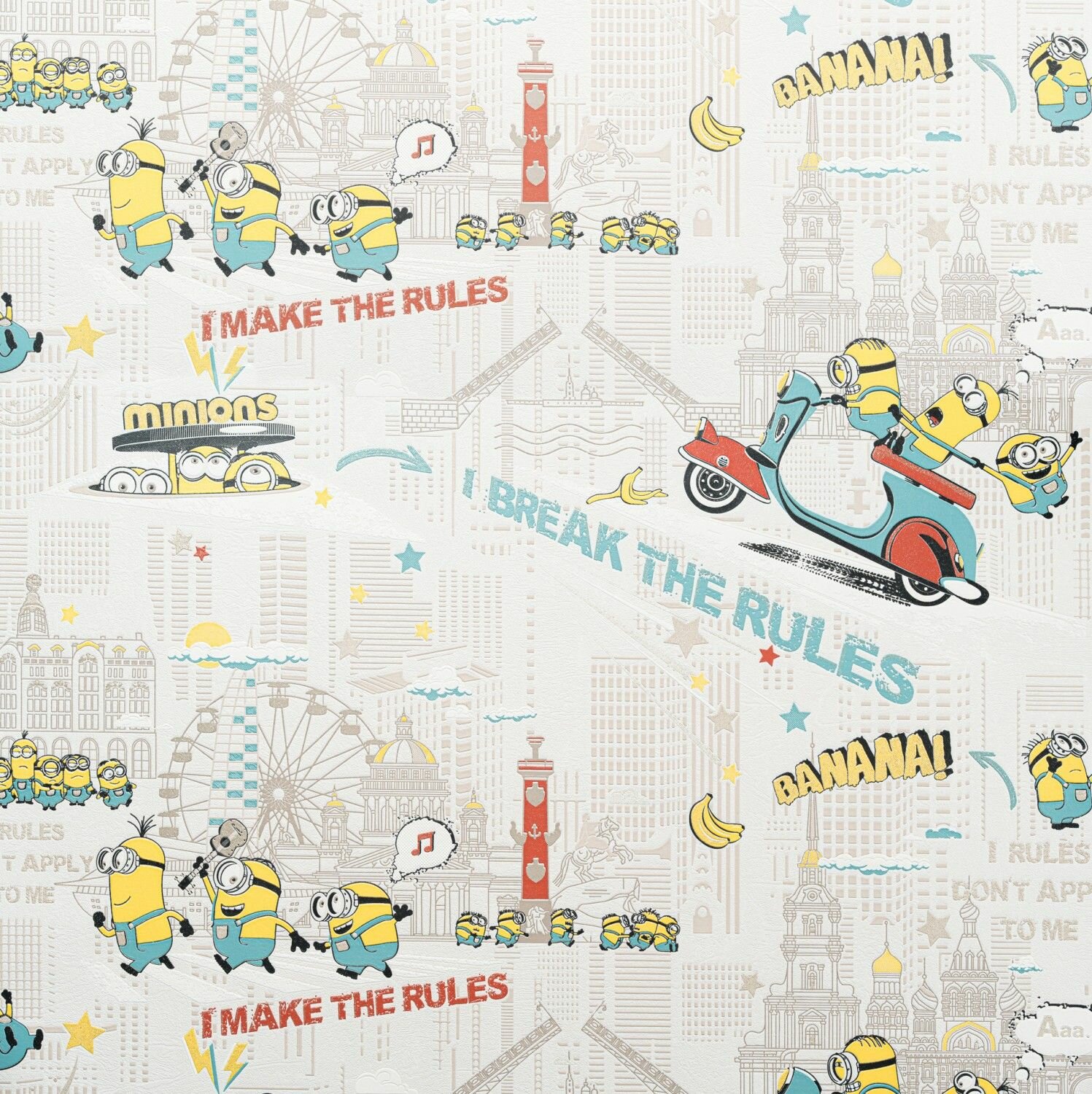 фото Обои винил на флизелине Артекс Миньоны 20187-02 1.06*10м