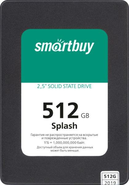 Твердотельный накопитель SSD 2.5 512 Gb Smart Buy Splash Read 560Mb/s Write 500Mb/s 3D NAND TLC