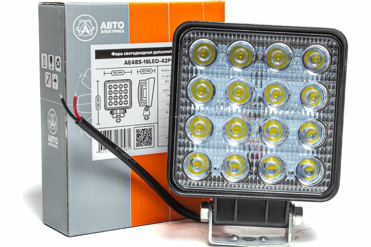 фото Фара рабочего света