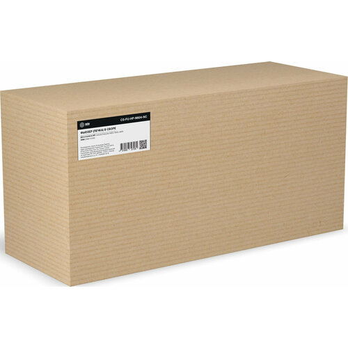 Печка в сборе Cactus CS-FU-HP-M604-NC E6B67-67902RM2-6342-new compat для HP LJ Ent M604M605M606 20110₽