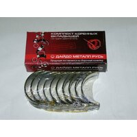 Вкладыши коренные /2101/ 0.25 без п/колец   ...