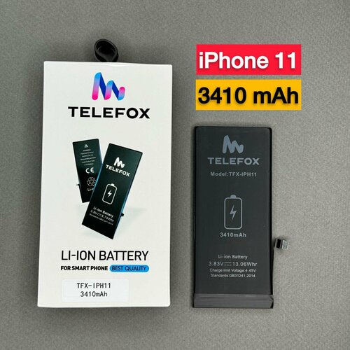 аккумулятор для iphone 11 3110 mah orig Аккумулятор TELEFOX для Apple iPhone 11 / 3410 mAh / Аккумулятор увеличенной ёмкости iPhone 11