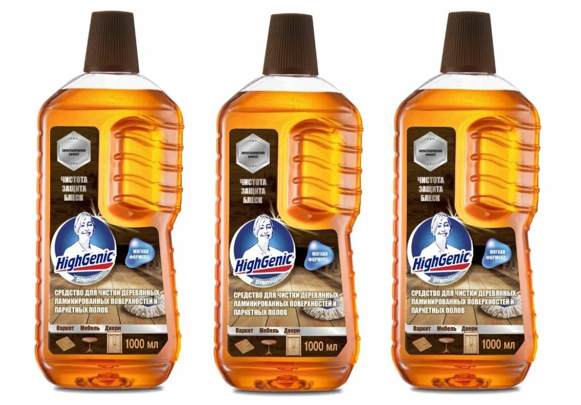 фото HighGenic Средство для чистки деревянных, ламинированных поверхностей и паркетных полов Vegan, 1000мл - 3 штуки