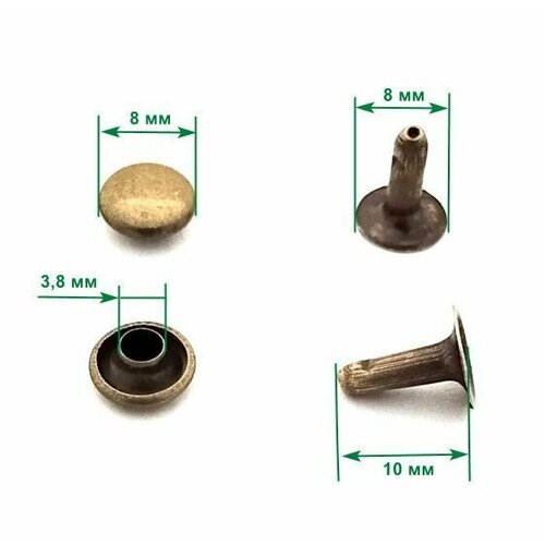 Хольнитены 8х10 мм Заклепки односторонние антик 100 шт 340₽