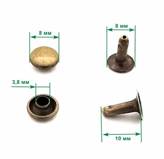 Хольнитены 8х10 мм Заклепки односторонние, антик, 100 шт